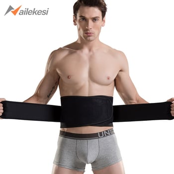 Muški pojas za podršku struka za fitness i trening trbuha, stezanje struka i zagrijavanje abdomena