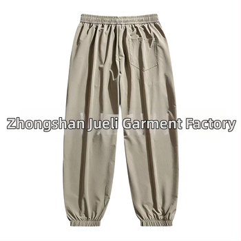 Unisex ľahké letné rýchloschnúce športové nohavice z ice silk látky, priedušné, s elastickými manžetami, voľný strih