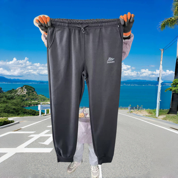 Férfiak plusz méretű casual nadrág, lazán szabott sportos nadrág, bokáig érő jogger, 2026 tavasz
