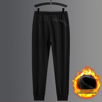 L-8X Pantaloni sport mari, croială lejeră, manșetă la gleznă, mărime mare, casual, unisex, culoare solidă