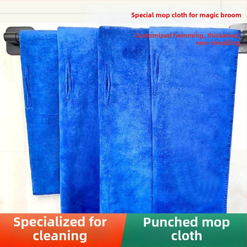 Perforovaný návlek na mop pre magický mop, hrubší mikrovláknový uterák s vysokou savosťou pre domáce čistenie podláh