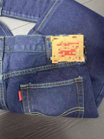 YYJ 517 αυθεντικό 14oz ντένιμ Seersucker - διαφορετικό από τα κοινά ντένιμ υφάσματα