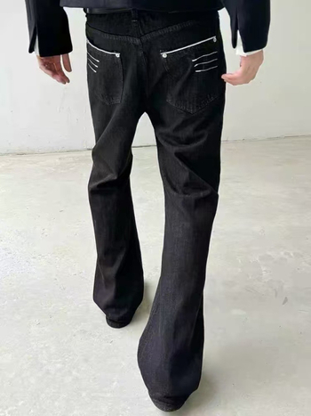 Blaexit Muške traperice od sirovog denima, četiri vlakna, uski kroj, straight slim, Cleanfit
