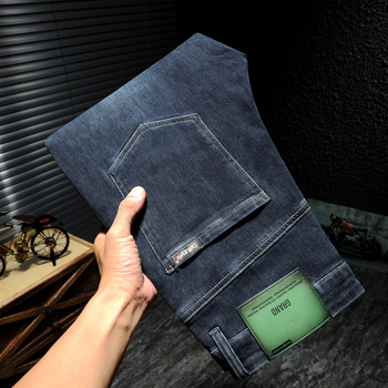 Férfi koreai stílusú denimnadrág, rugalmas, mindennapi viselet, slim-straight szabás