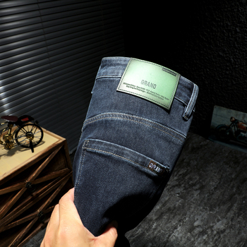 Férfi koreai stílusú denimnadrág, rugalmas, mindennapi viselet, slim-straight szabás