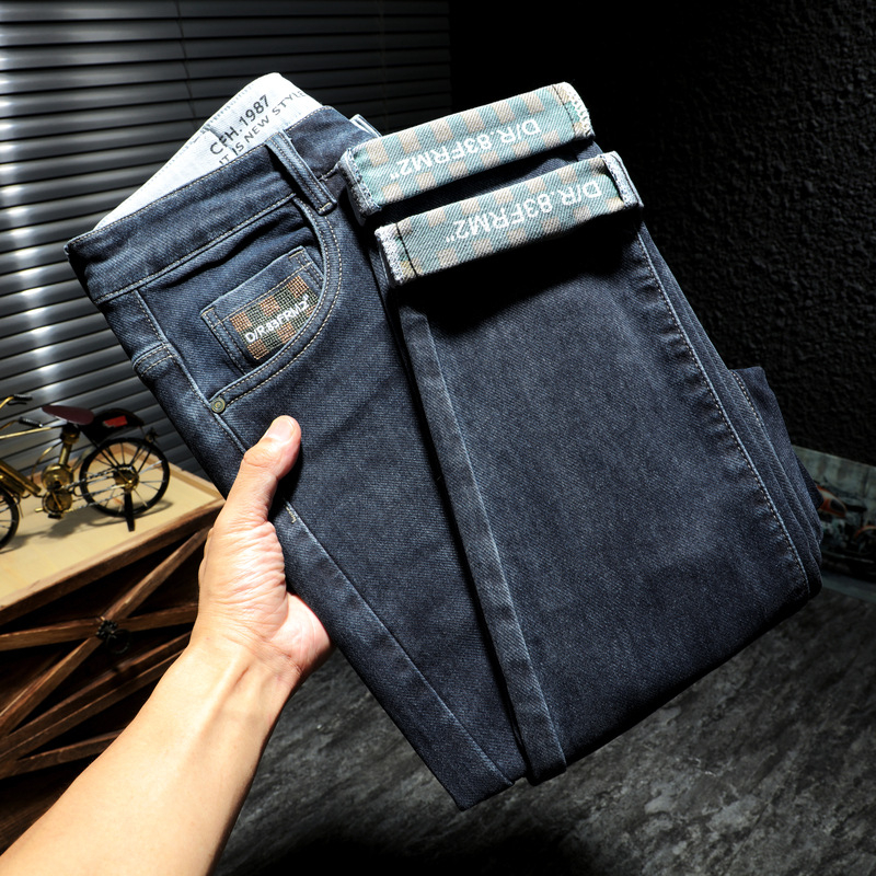 Férfi koreai stílusú denimnadrág, rugalmas, mindennapi viselet, slim-straight szabás