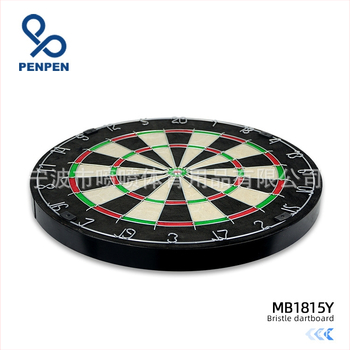 Okrugla mrežasta ploča za darts, 18 inča, sisal, set za darts