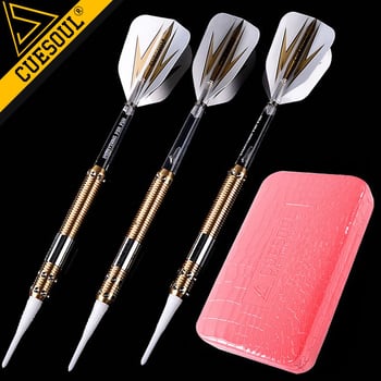 CUESOUL Q Dragon Series 18g Bakrena Meka Dart Igla