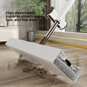 45 cm plochý mop, bezdotykové použitie, domáce použitie