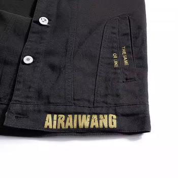 Férfi denim mellény koreai stílusban, slim-fit, fekete nyomat