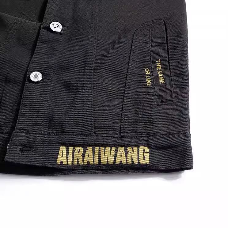 Férfi denim mellény koreai stílusban, slim-fit, fekete nyomat