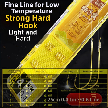 Linie lider subțire de 25 cm 0,4, manșon frontal robust, pescuit de iarnă, montură cu cârlig dublu, cârlig 0,6