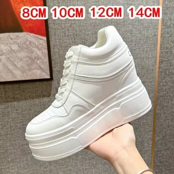Γυναικεία παπούτσια αύξησης ύψους, λευκά αθλητικά με φαρδιά σόλα, 12 cm, κατάλληλα για casual και αθλητική χρήση