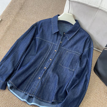 Női tavaszi koreai stílusú ing és denim dzseki látható varrással, mindennapi stílus
