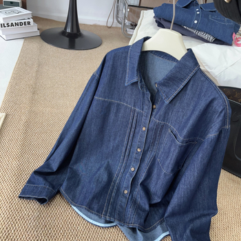 Női tavaszi koreai stílusú ing és denim dzseki látható varrással, mindennapi stílus