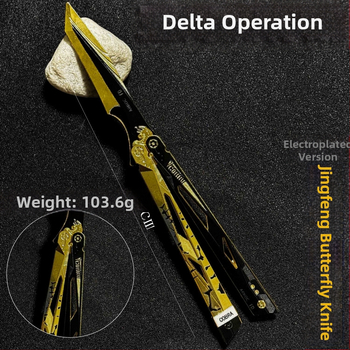 Delta Force Mercy Knife — kovový motýľový nôž, ozdobný model