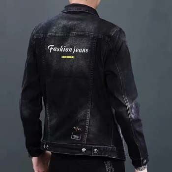 Férfi retro denim dzseki – karcsú szabás, őszi kollekció 2025