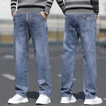 Férfi egyenes szárú farmernadrág, mindennapi stílus, enyhén elasztikus, pamut denim, középmagas derék, zipzár, zsebek, négy évszakos viselet