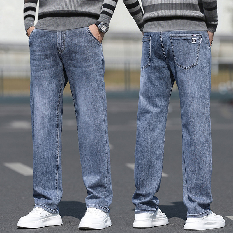 Férfi egyenes szárú farmernadrág, mindennapi stílus, enyhén elasztikus, pamut denim, középmagas derék, zipzár, zsebek, négy évszakos viselet