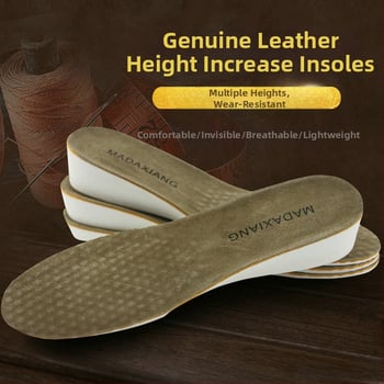 Podižući uložak za obuću 1.5–3.5 cm, unisex, cijelog duljine, nevidljiv, apsorbira znoj, kožni uložak