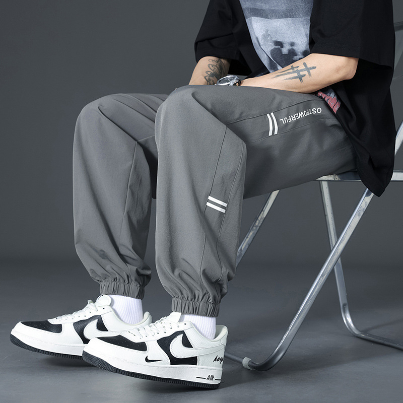 Férfi nyári ice silk nadrág, jogger-stílus, bő szabás, gyorsan száradó, casual nadrág 3/4 hosszúságú