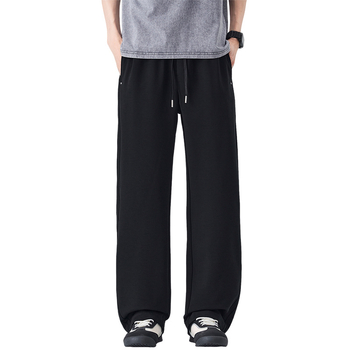 Férfiak számára amerikai stílusú casual nadrág, laza szabás, széles szárú, húzókötővel, hosszú, tavasz–nyár 2026
