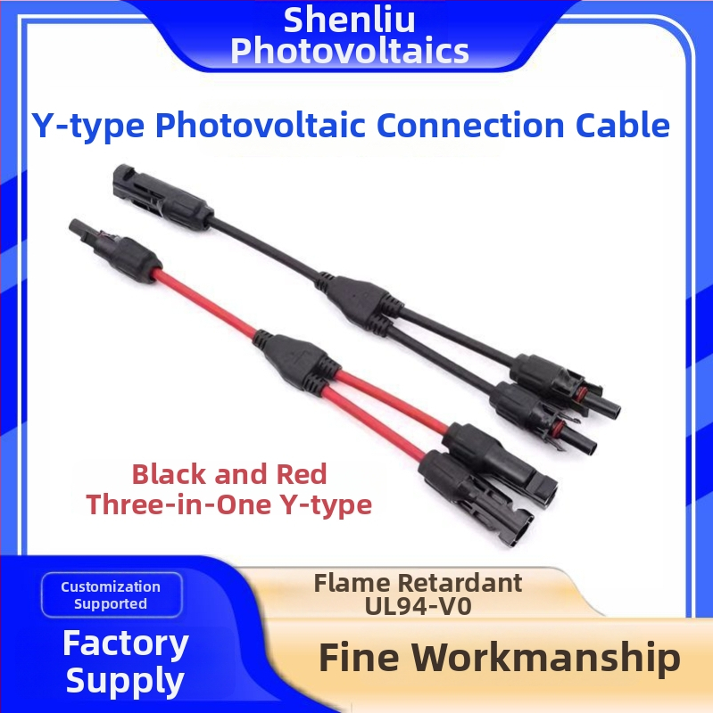 Y-typ fotovoltaický kábel s konektormi 2v1 a 3v1