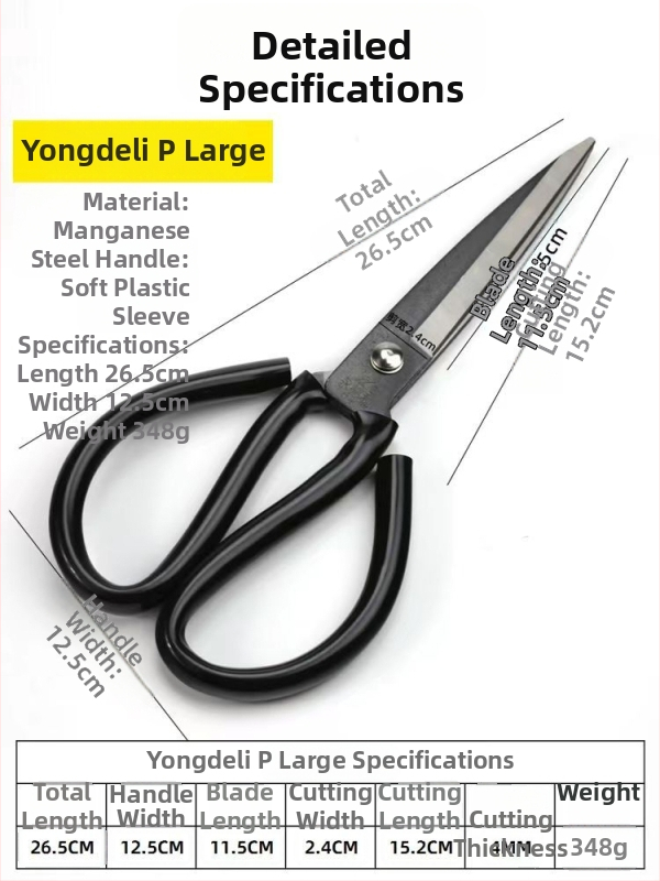 Yongdeli kožené šijacie nožnice, veľké, ťažké pre domáce a priemyselné použitie, PD séria, otvor 100 mm, hrúbka 4 mm