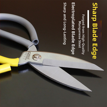 D01 nožnice Ju Zheng Sheng pre kuchyňu a domácnosť, priemyselné a látkové nožnice, elektrogalvanizované, antikorózne, veľké nožnice