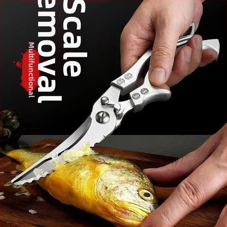 Nerezové oceľové silné nožnice na kuracie kosti, multifunkčné kuchynské nožnice na rybie kosti a morské plody