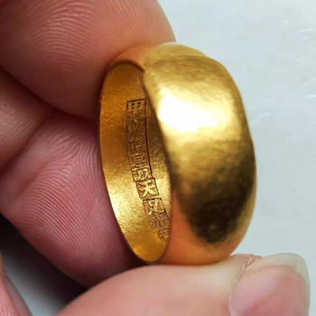 Prilagodljivi prsten zlatne boje, tibetanski stil, geometrijski minimalistički dizajn, privlači bogatstvo, pogodan za muškarce i žene.