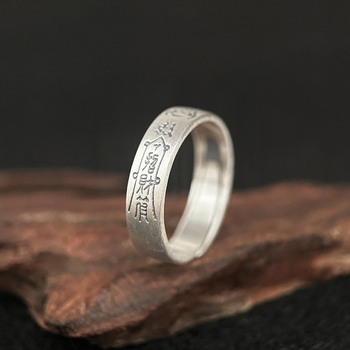 Prsten od srebra 9999, kineskog stila, otvoreni prsten za kažiprst s talismanom mira i povoljnim natpisom