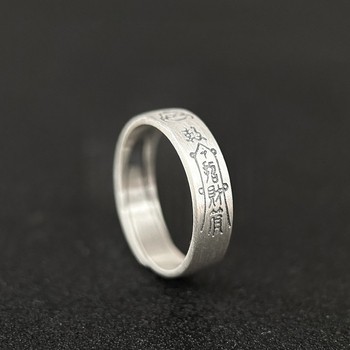 Prsten od srebra 9999, kineskog stila, otvoreni prsten za kažiprst s talismanom mira i povoljnim natpisom