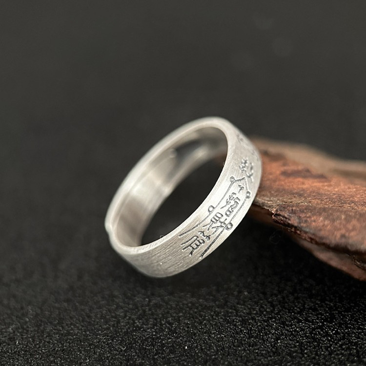 Prsten od srebra 9999, kineskog stila, otvoreni prsten za kažiprst s talismanom mira i povoljnim natpisom