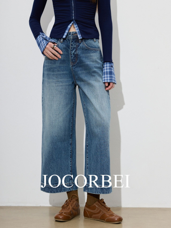 Jocorbe Casual Denim Ženske cropped straight-leg traperice, pamuk denim, proljeće 2026, opušten kroj