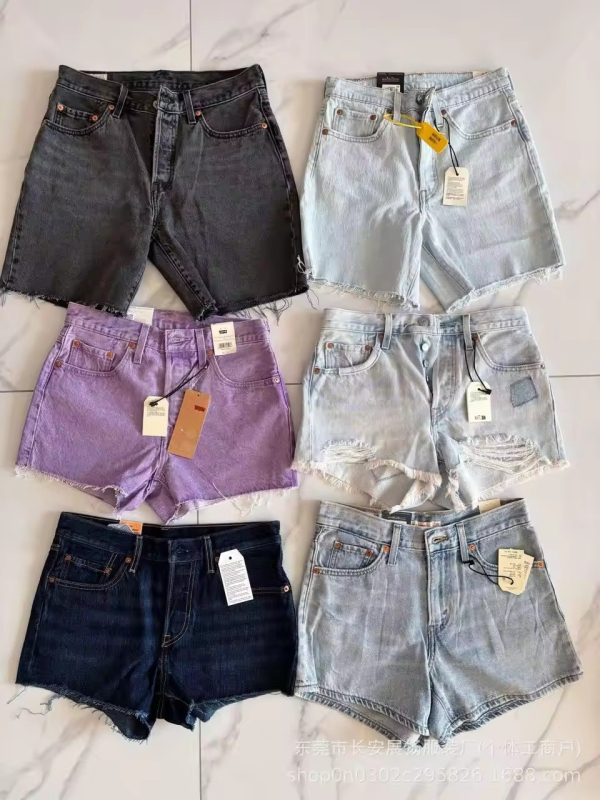 Ženske traper kratke hlače visokog struka, ravni kroj, vintage stil