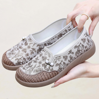 Ženske slip-on cipele s leopardim uzorkom, prozračan mrežasti gornji dio, lagane svakodnevne cipele