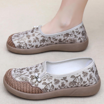 Ženske slip-on cipele s leopardim uzorkom, prozračan mrežasti gornji dio, lagane svakodnevne cipele
