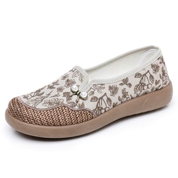 Ženske slip-on cipele s leopardim uzorkom, prozračan mrežasti gornji dio, lagane svakodnevne cipele