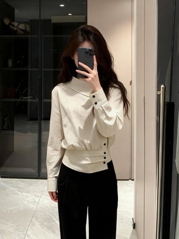 Korejskog stila prugasta kardigan-bluza
