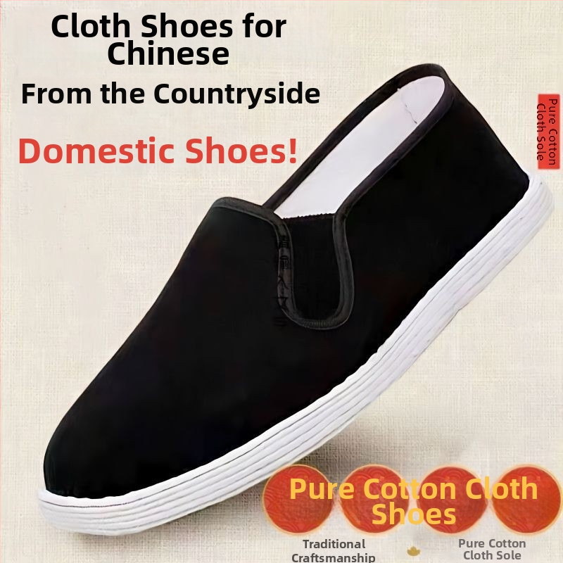 Ανδρικά υφασμάτινα παπούτσια, αναπνεύσιμα και ελαφριά, slip-on, με στρογγυλή μύτη και πολυεπίπεδη σόλα, μαύρα
