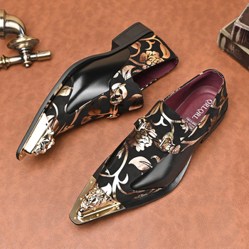 Férfi cipő, brit stílusú brogue, slip-on, PU bőr, gumírozott talp, lélegző, könnyű, alacsony sarka 1–3 cm - 25725