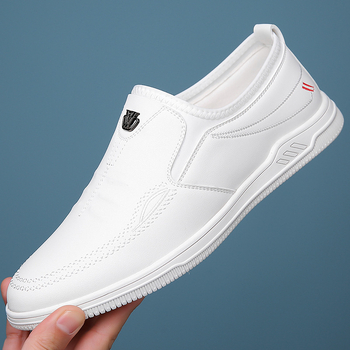 Férfi mindennapi bőr loaferok slip-on kivitelben, kényelmes mindennapi viselet