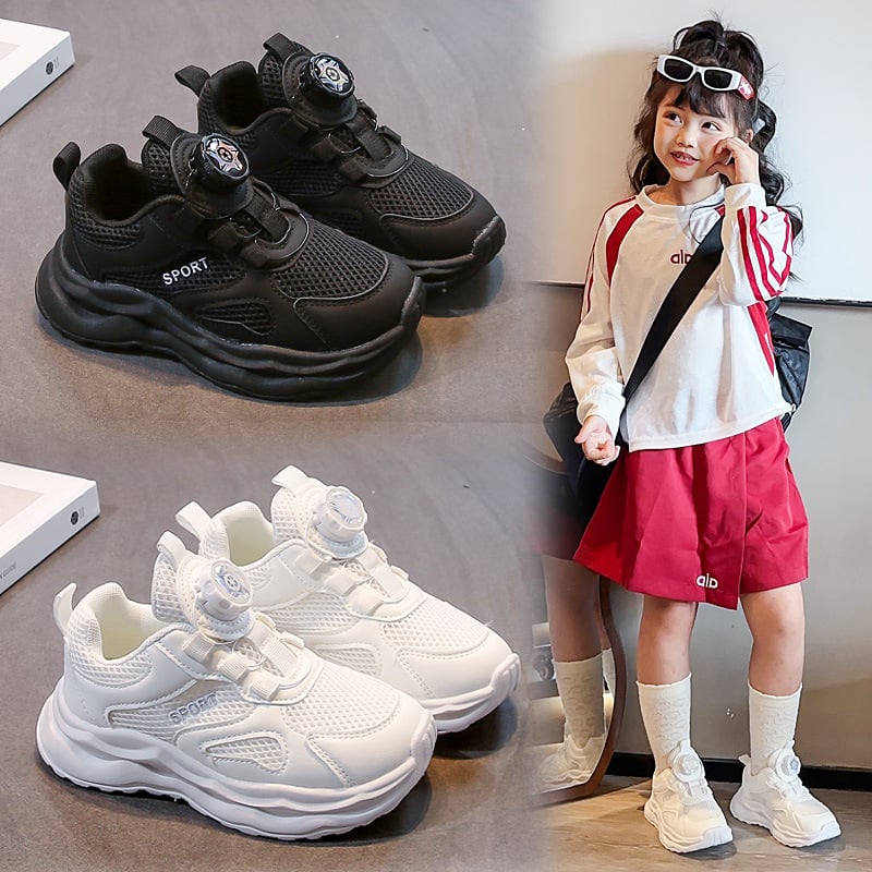 Dječje tenisice za trčanje s mrežastim gornjim dijelom, udoban stil dad shoes, bijele svakodnevne tenisice za djecu