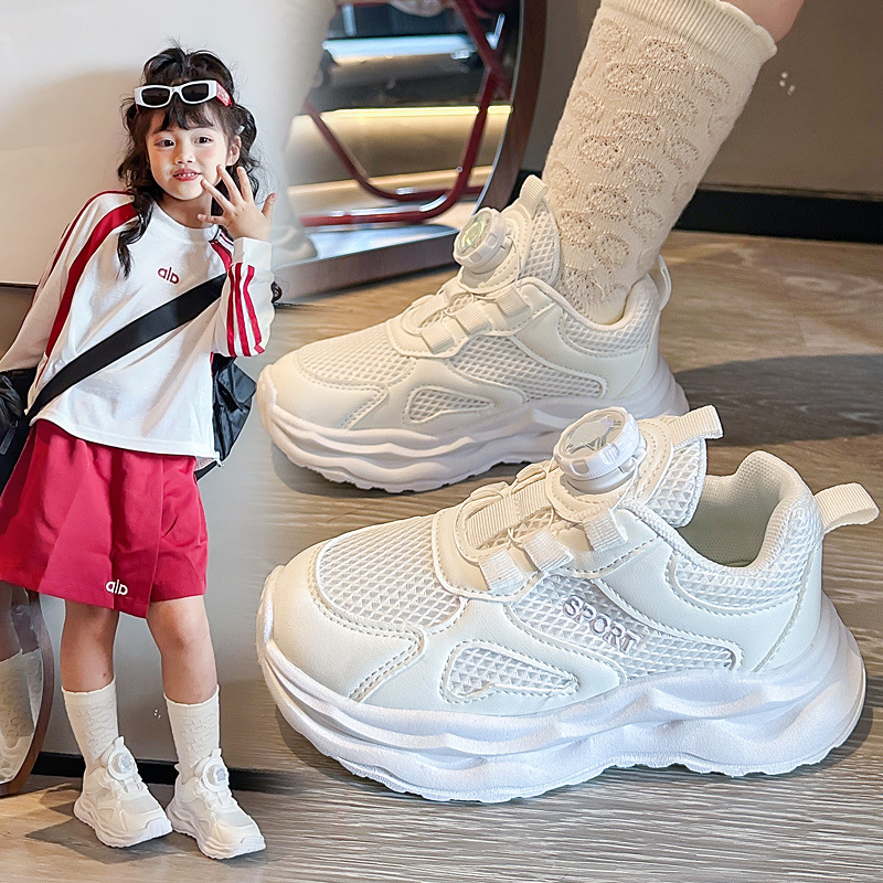 Dječje tenisice za trčanje s mrežastim gornjim dijelom, udoban stil dad shoes, bijele svakodnevne tenisice za djecu