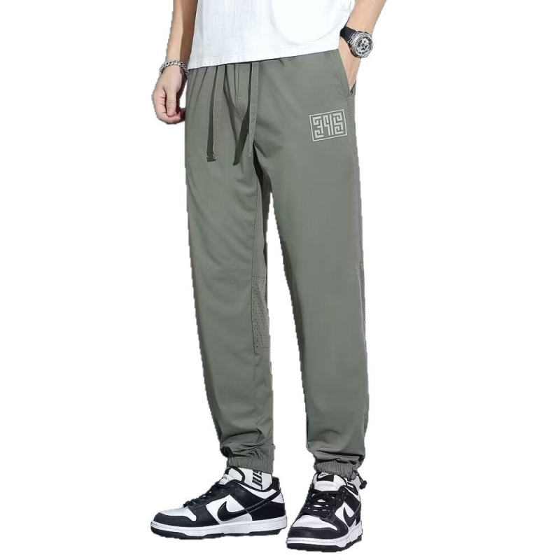Férfi Ice Silk nyári casual nadrág, vékony, laza szabású, bokánál szűkült szárakkal, gyorsan száradó anyag, 9/10 hossz