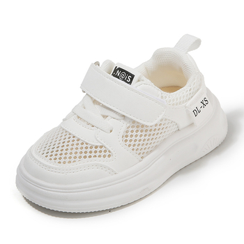 Dječje ljetne tenisice s mrežicom, lagane i prozračne, s Velcro zatvaračem, unisex