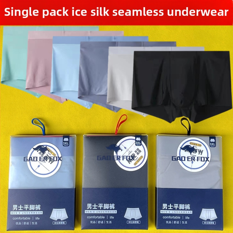 Pánske bezšvové boxerky z ice silk, individuálne balené v krabičke