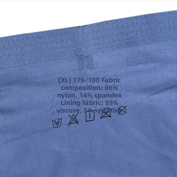 Pánske bezšvové boxerky z ice silk, individuálne balené v krabičke