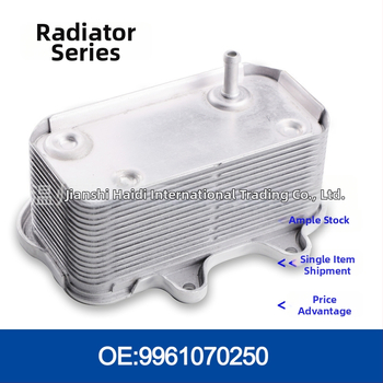 Chladič oleja 99610702507 pre motor a prevodovku